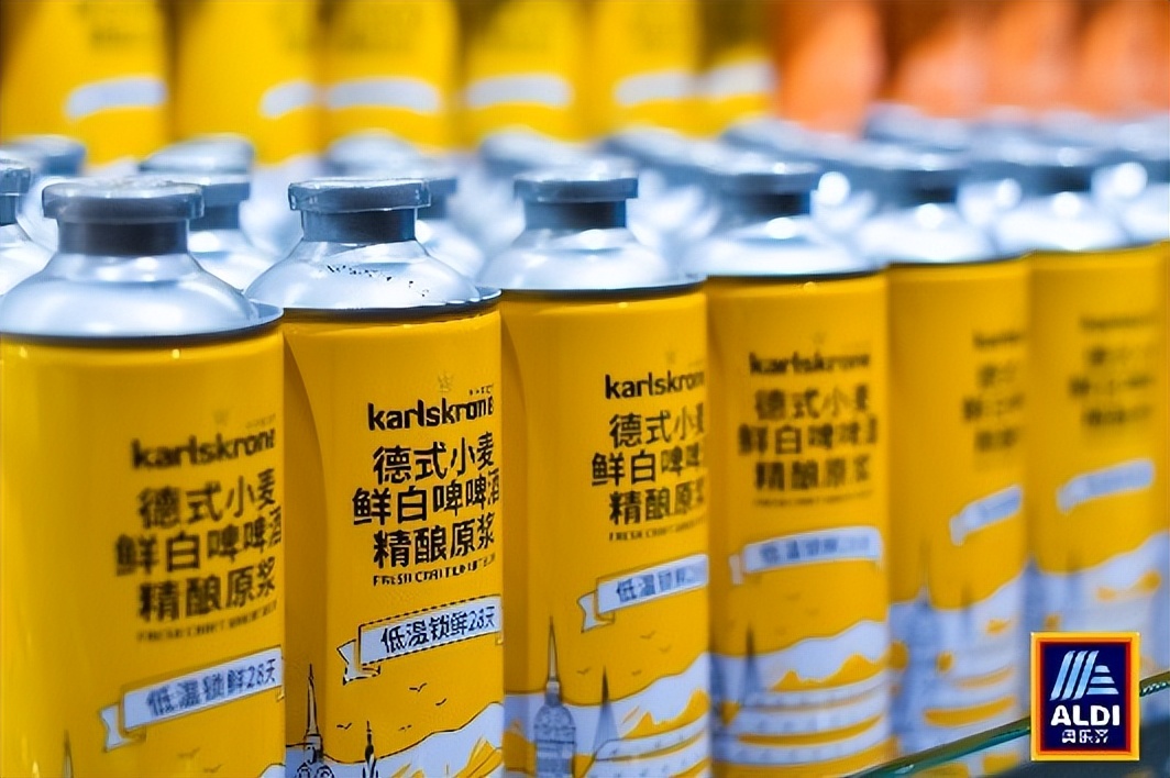 喜迎五一黄金周，ALDI奥乐齐上海三家店齐亮相