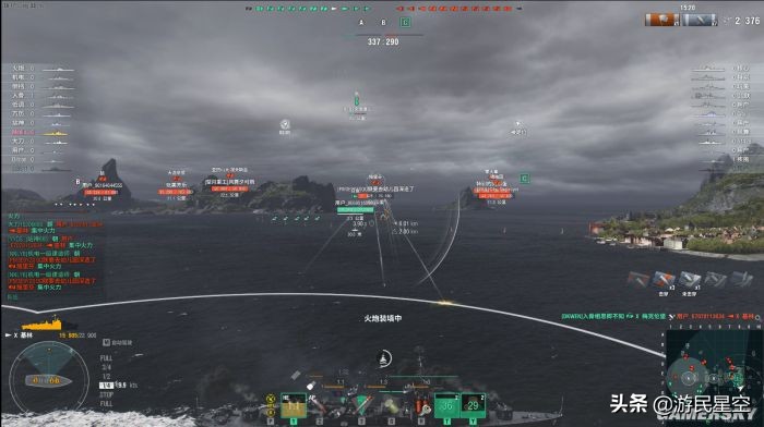 战舰世界国服新版,战舰世界国服精彩对局驱逐舰