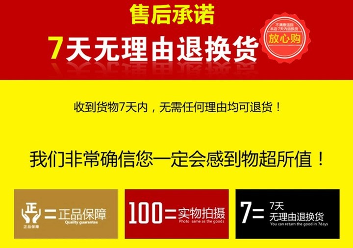 灞辫タ缃戠粶缁勭粐鍗栨帆妗堜欢,灞辫タ澶師缁勭粐鍗栨帆妗堜緥
