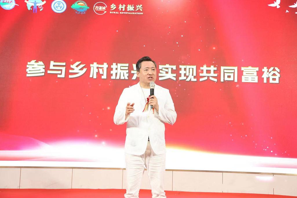 健康产业联盟成立,大健康产业联合会成立