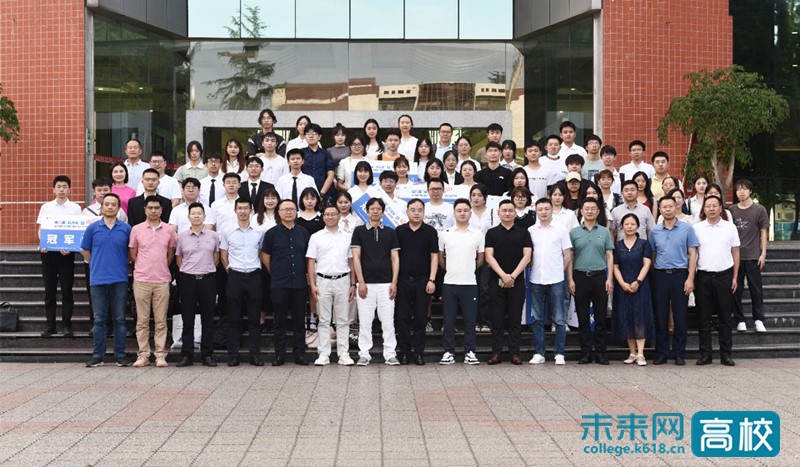 西华大学第八届“校友杯”暨第九届中国国际“互联网+”大学生创新创业大赛冠军争夺赛举办