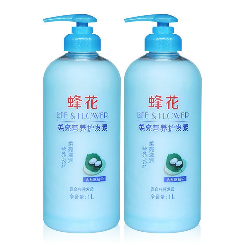 大熊猫丫丫被蜂花认养成功了吗,蜂花回应要认养熊猫丫丫