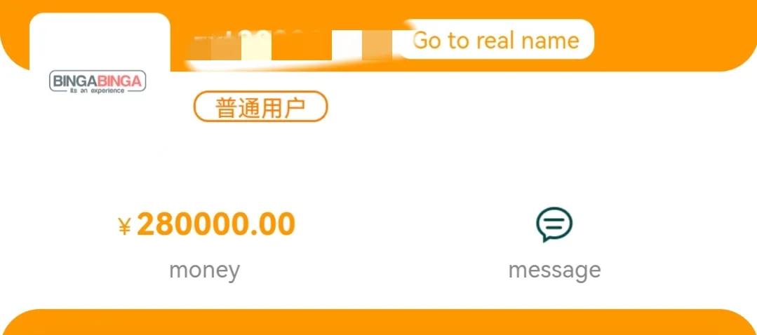 被电信诈骗30万后续,被电信诈骗了20万痛不欲生