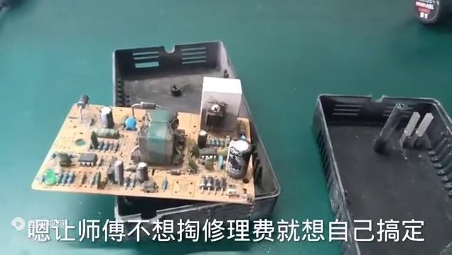 电动车充电器保险管坏了咋处理,电动车充电器保险丝一般多大的