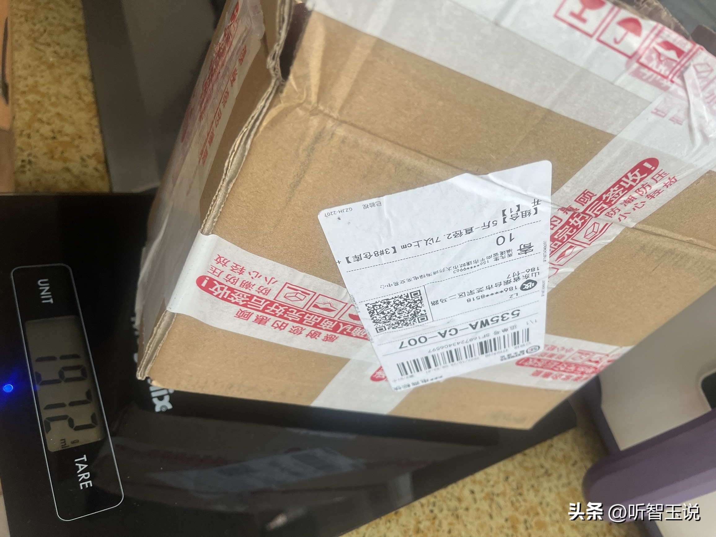 pdd买水果被坑,带着电子秤买菜被骂吗