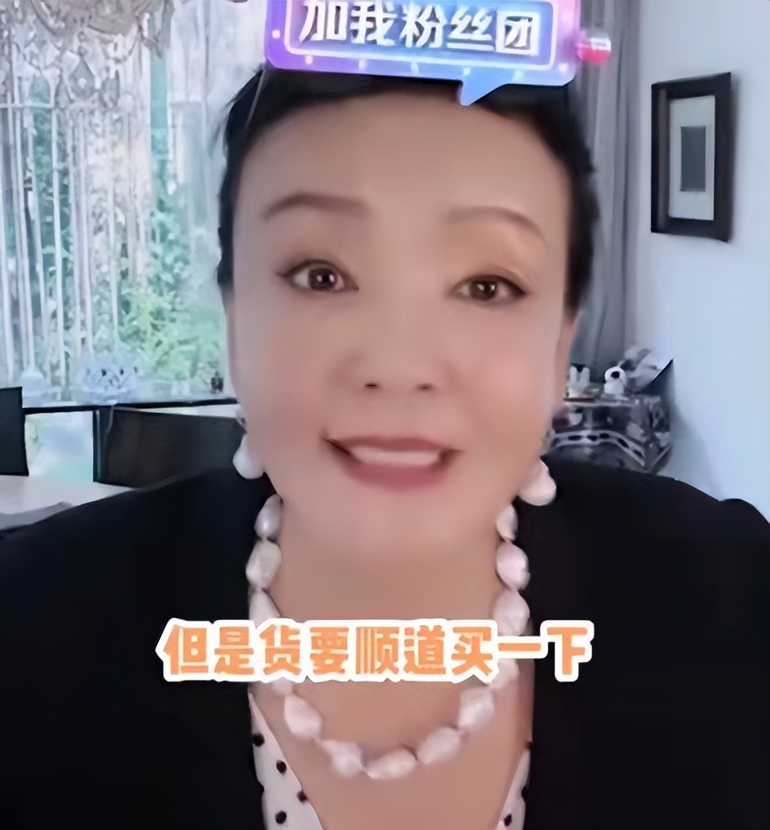 鎵撻粦宸ョ殑鎮叉儴鍛借繍,寮犲叞鍔犳嬁澶ф墦榛戝伐缁忓巻