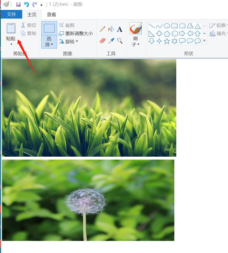 ps怎么把多张图片拼成一张图片,手机怎样把两张图片拼成一张图片