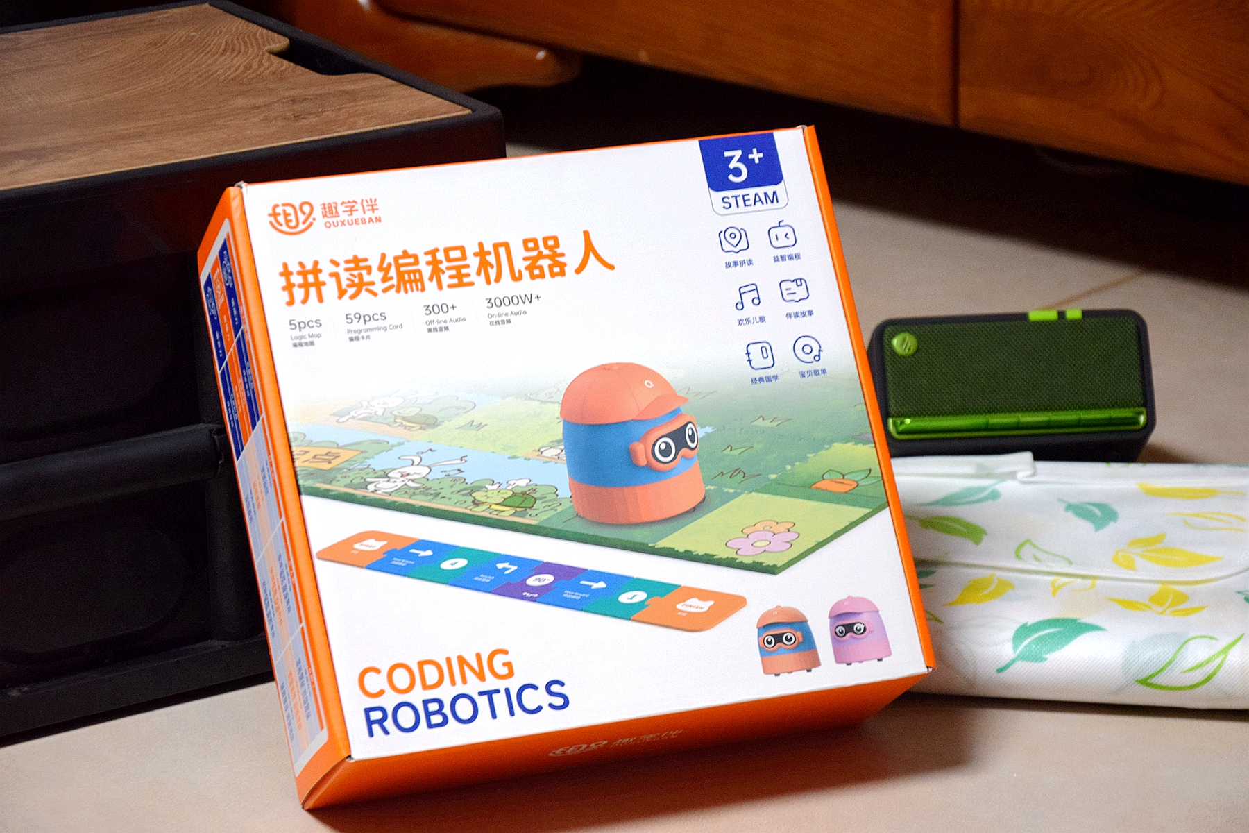 儿童编程教学课程,儿童编程智能学习