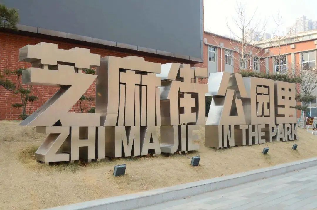 去郑州旅游必去的打卡圣地,郑州最美打卡地