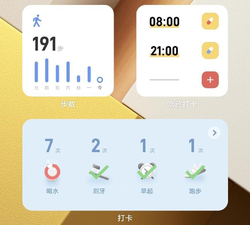 originos3.0发布会什么时候,originos3.0发布会几点开始