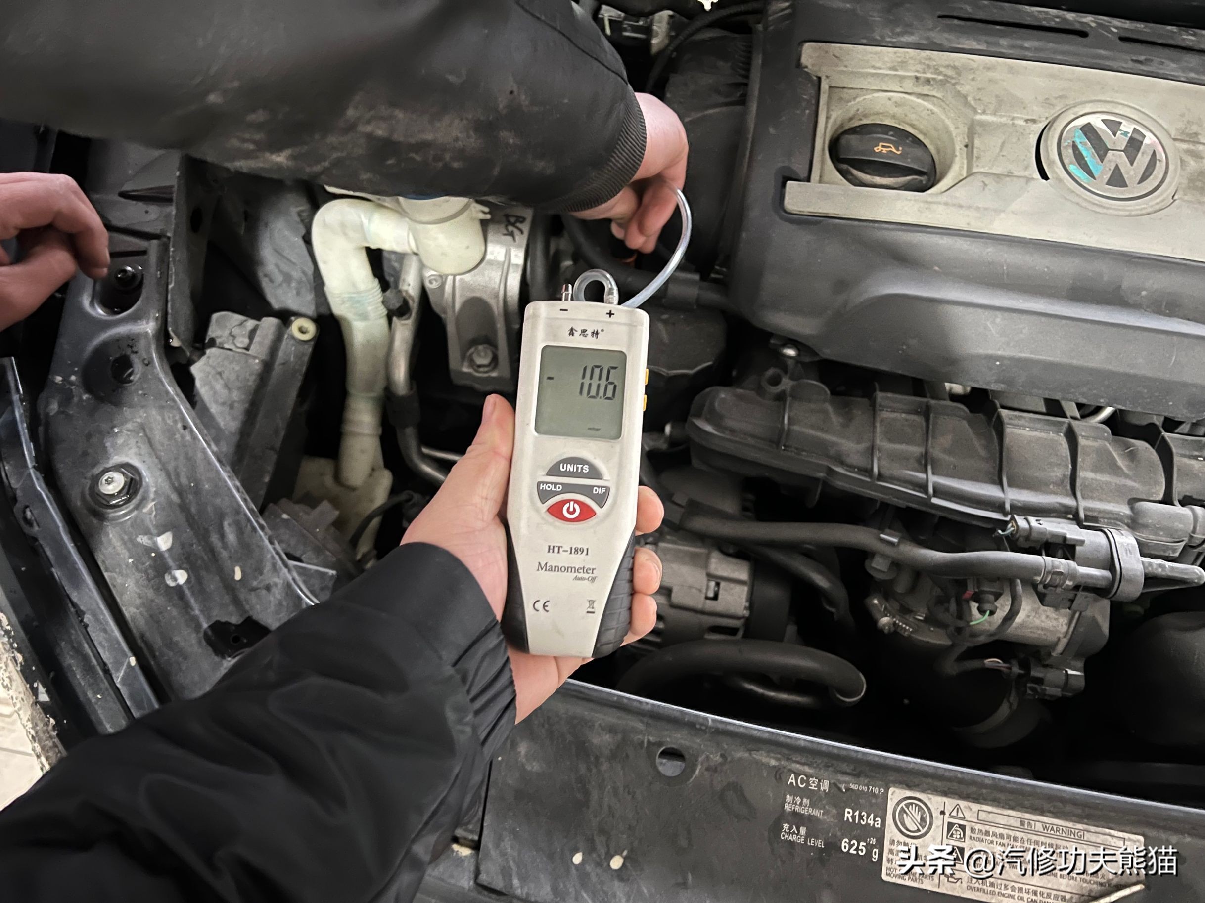 大众烧机油更换哪些东西,大众烧机油标准配置是什么