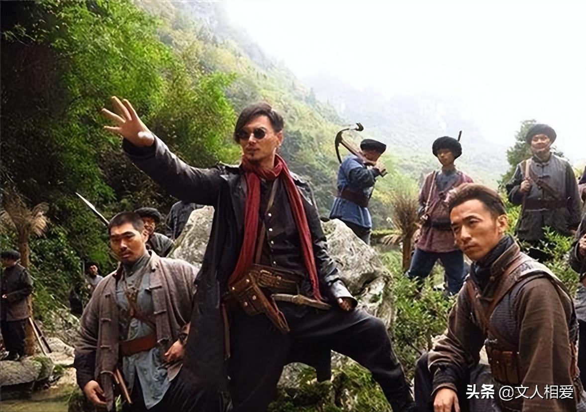 1950年匪首用小妾诱惑县领导做内奸里应外合，攻下县城，残害干部