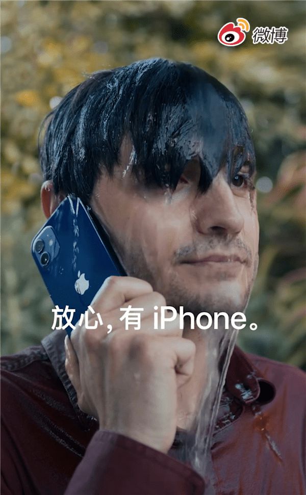 iphone11掉水里还能卖多少,iphone11掉水了马上捞出来
