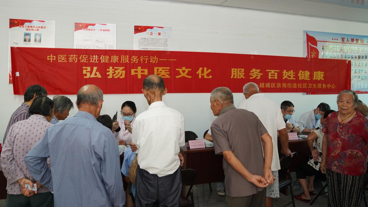 中医药文化节义诊,绍兴市中医院义诊
