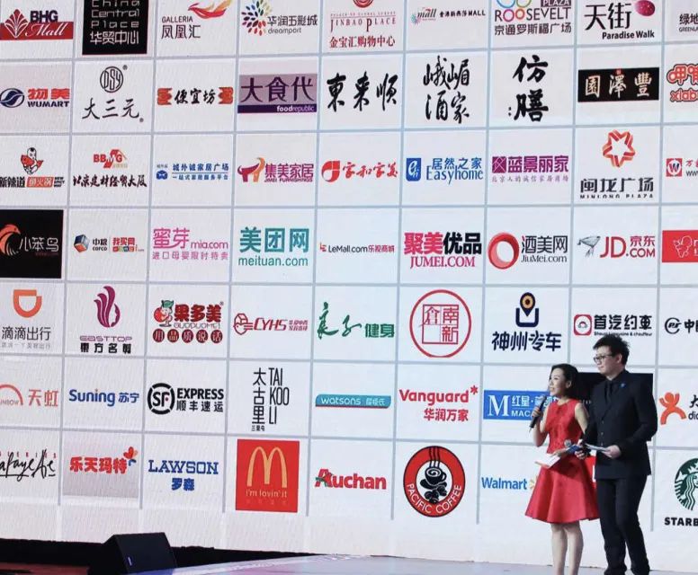 2022北京十大商业品牌颁奖,2023北京十大商业品牌大会