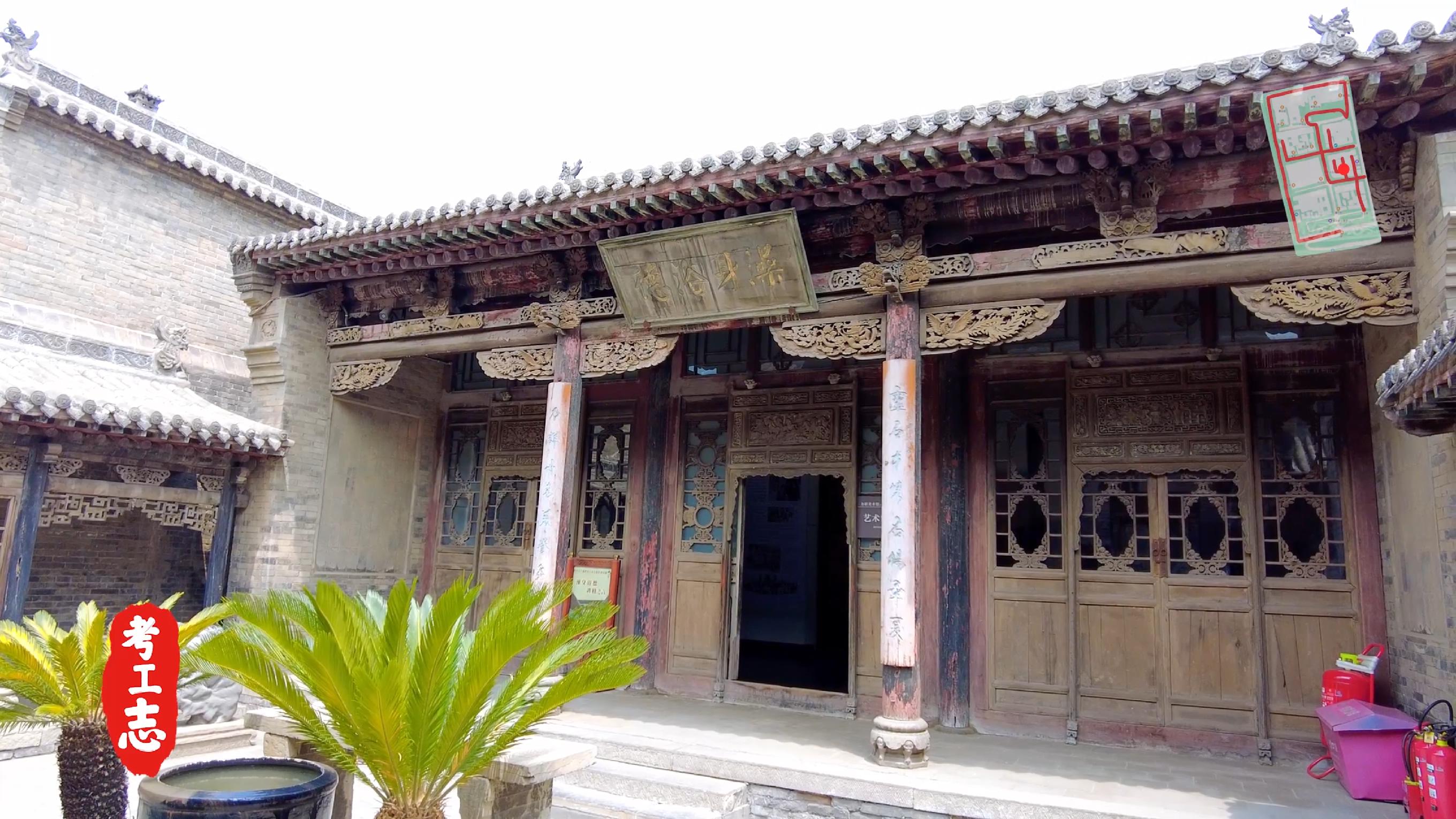 解读王家大院,王家大院从上往下看