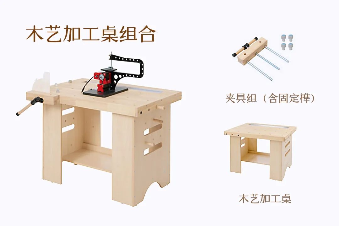 传统木工技艺传承百工之乡,木工坊制作木工台锯