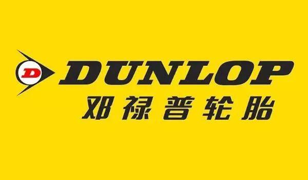 汽车发展史简谈,浅谈汽车的发展史