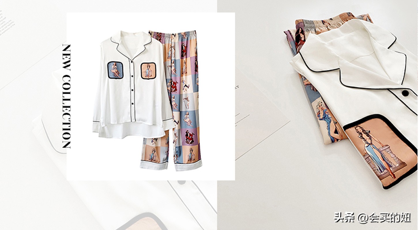 推荐舒服又平价的睡衣店铺,平价又好看的夏季睡衣店铺推荐