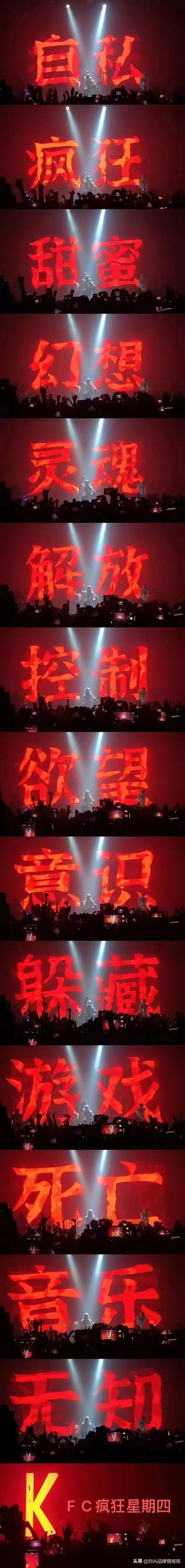 kfc疯狂星期四文案发给父母,kfc疯狂星期四文案请帖