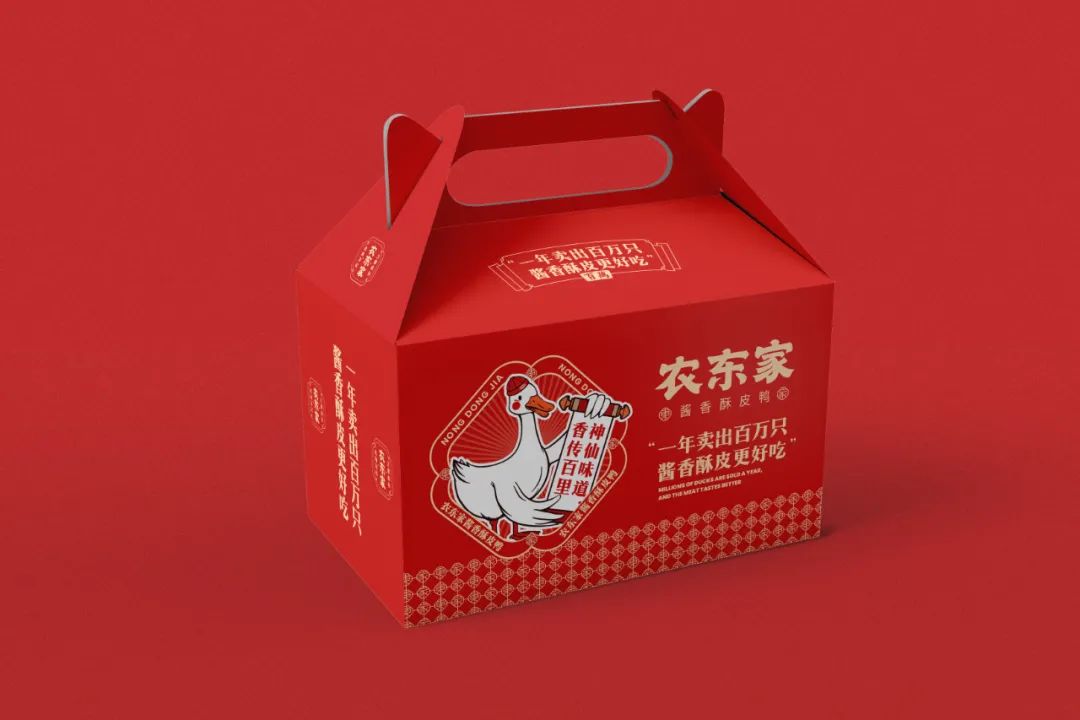 农东家｜一站式打造南阳排队旺店，加盟升级解锁下沉市场流量密码