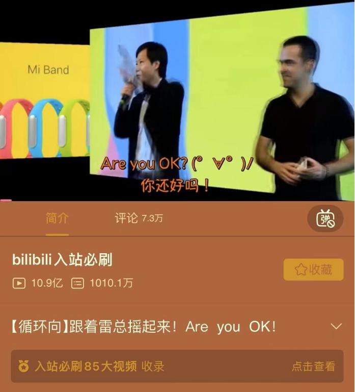 小米比苹果还差多少,小米比苹果像素好吗