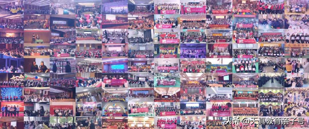 天真教育奥尔夫音乐会,天真教育奥尔夫第六册