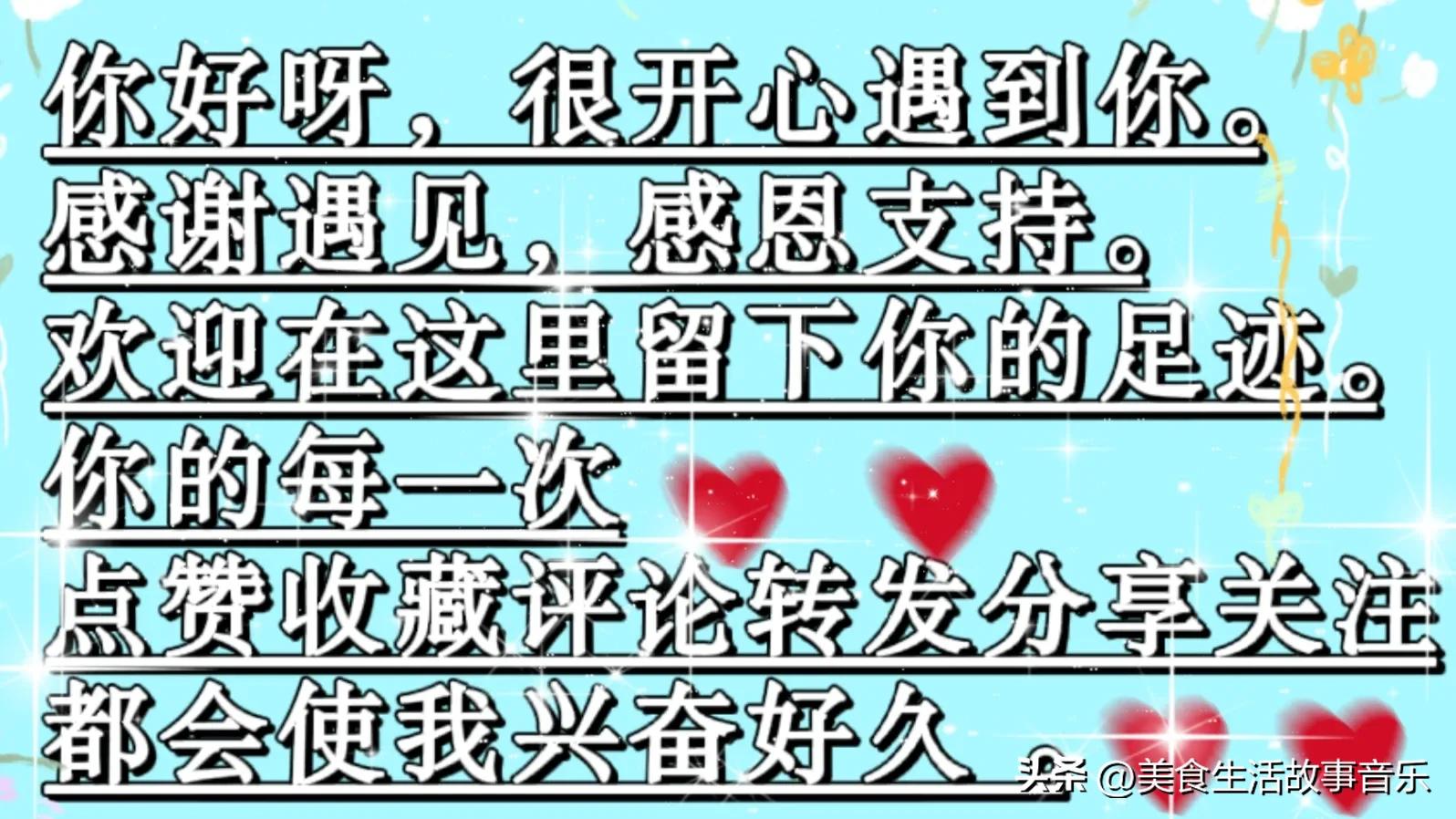 甜瓜熟度最好的品种,甜瓜品种科普图解