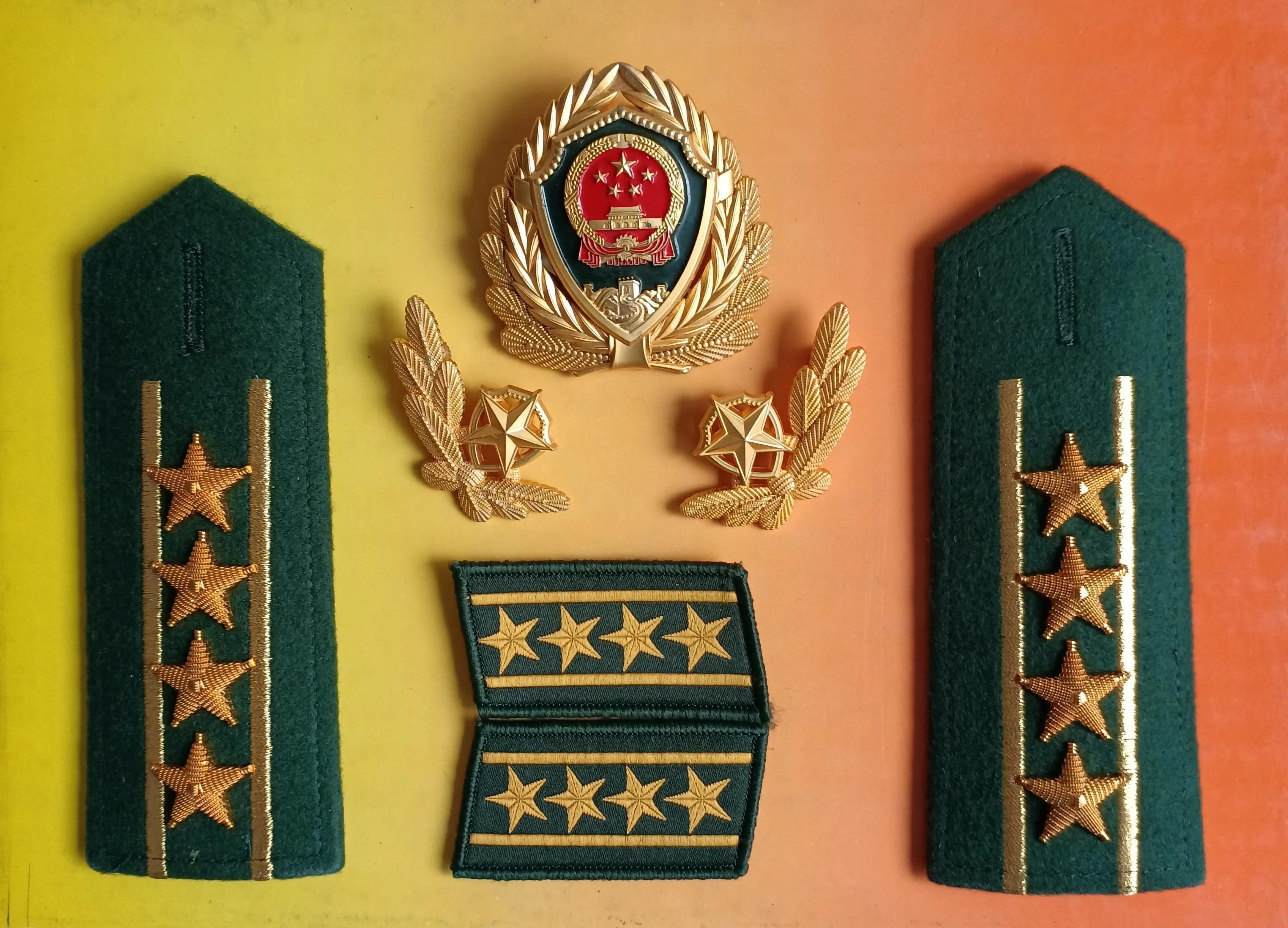 毛启国：*警武**07式警衔肩章图鉴