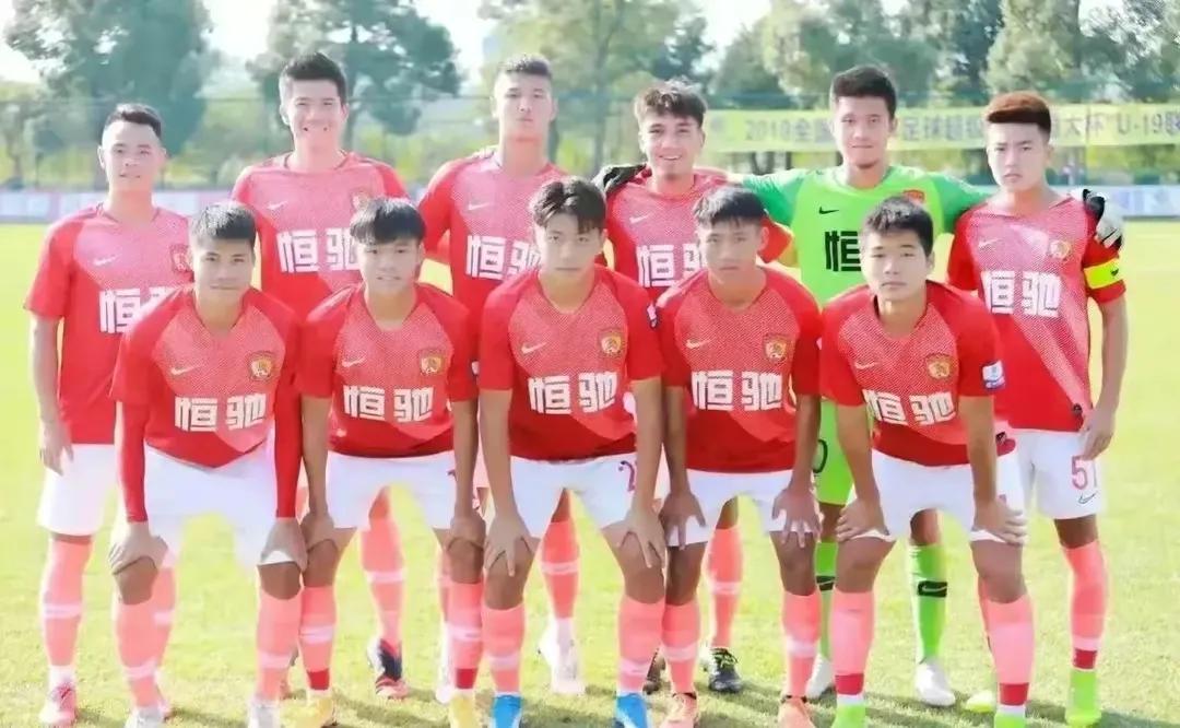 中超正能量——有情有义的泰山队和够义气的广州恒大“老”球员