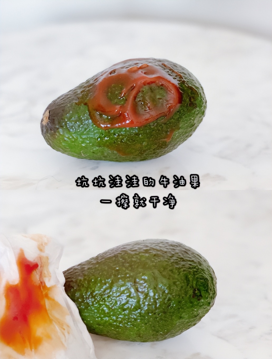 这五样东西不要买,网购实用小物件