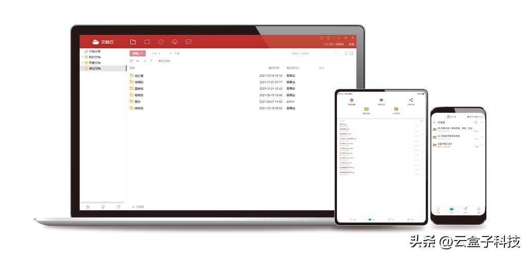 搭建简单的服务器局域网文件共享,七分钟教你局域网内搭建服务器