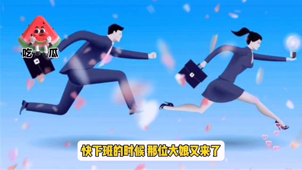 贫穷的低调的大娘，感人故事让你震撼！#情感故事