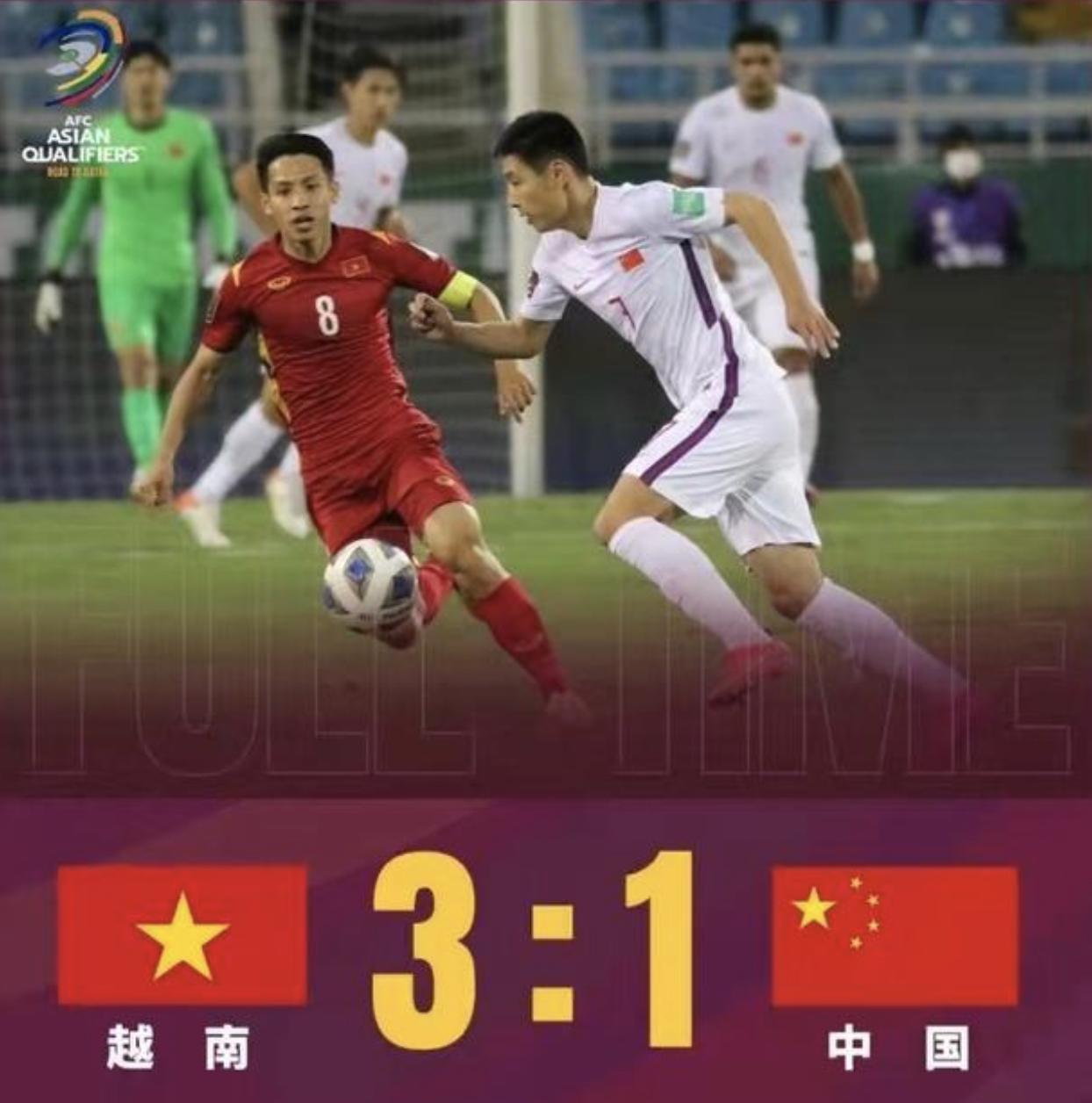 冯潇霆向巩汉林道歉了吗,冯潇霆怒斥巩汉林原视频