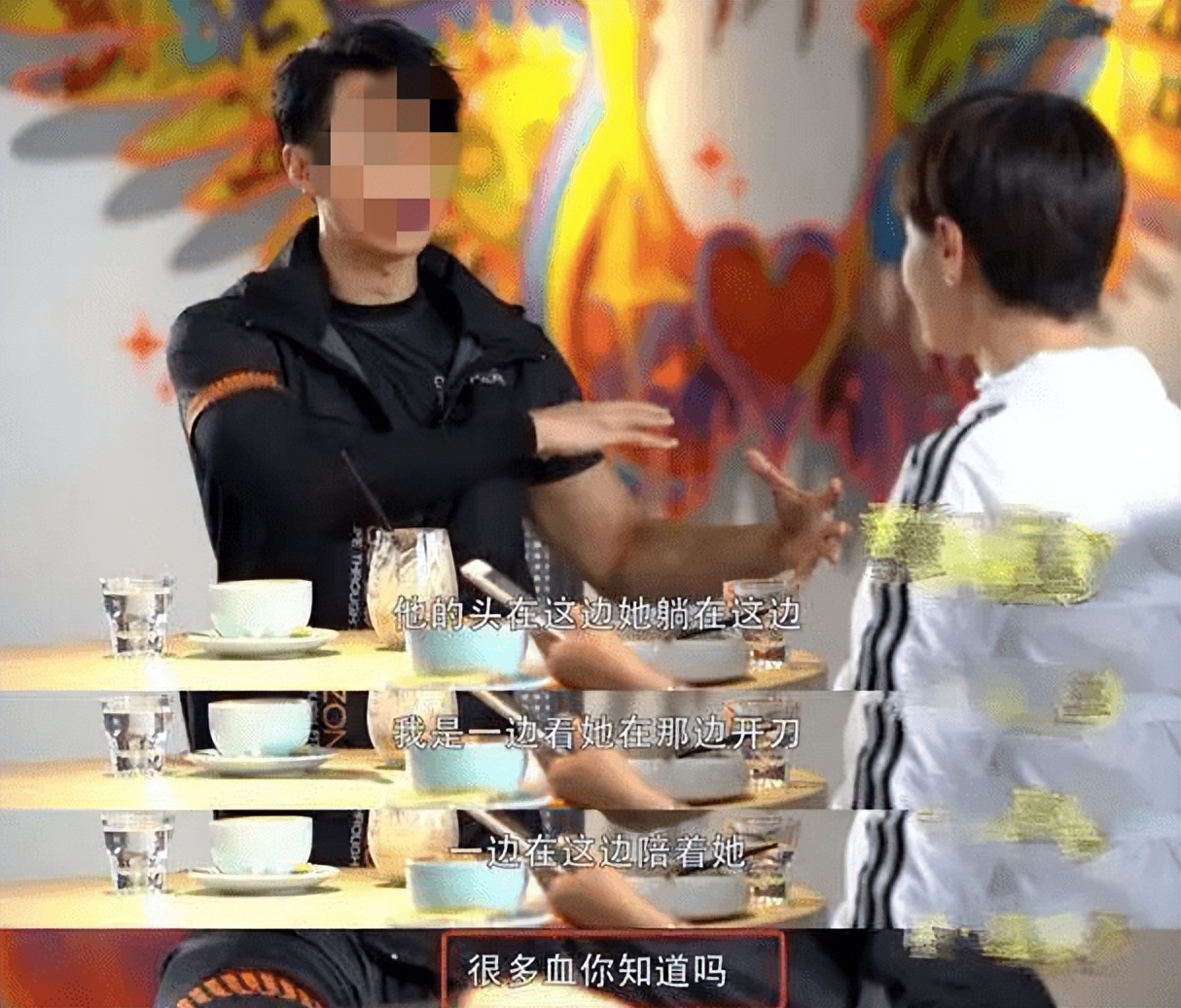 炎亚纶，*底卧**娱乐圈18年的「强奸犯」