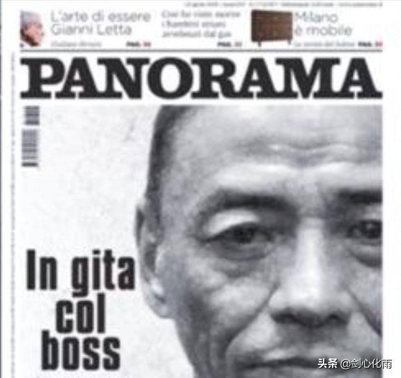 韭菜收割机，温州帮的前世今生