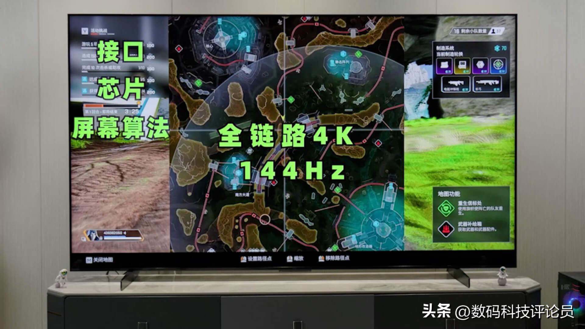 全球首发5000nits+5184分区！TCLX11G体验评测：2023真画质天花板