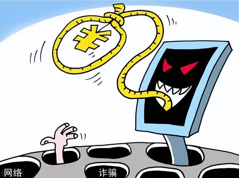 游戏平台交易被骗1400可以立案吗,游戏交易平台诈骗抓捕流程