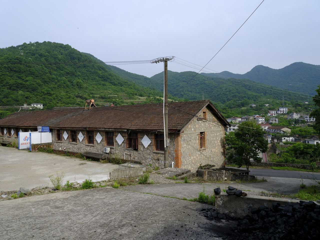 宜都712三线工厂,湖北省宜都市三线288厂