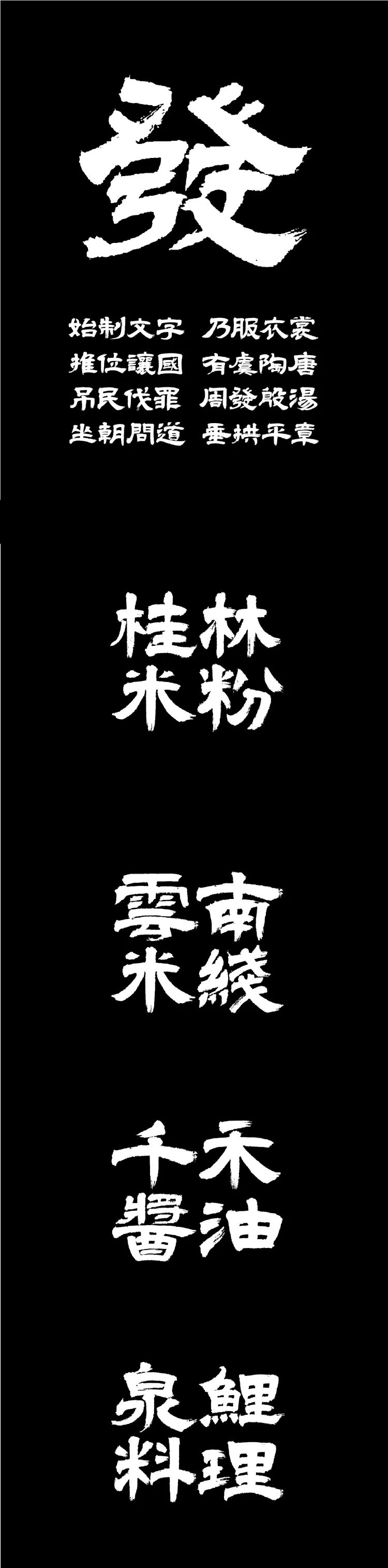 胡晓波工作室直播,胡晓波工作室插画课
