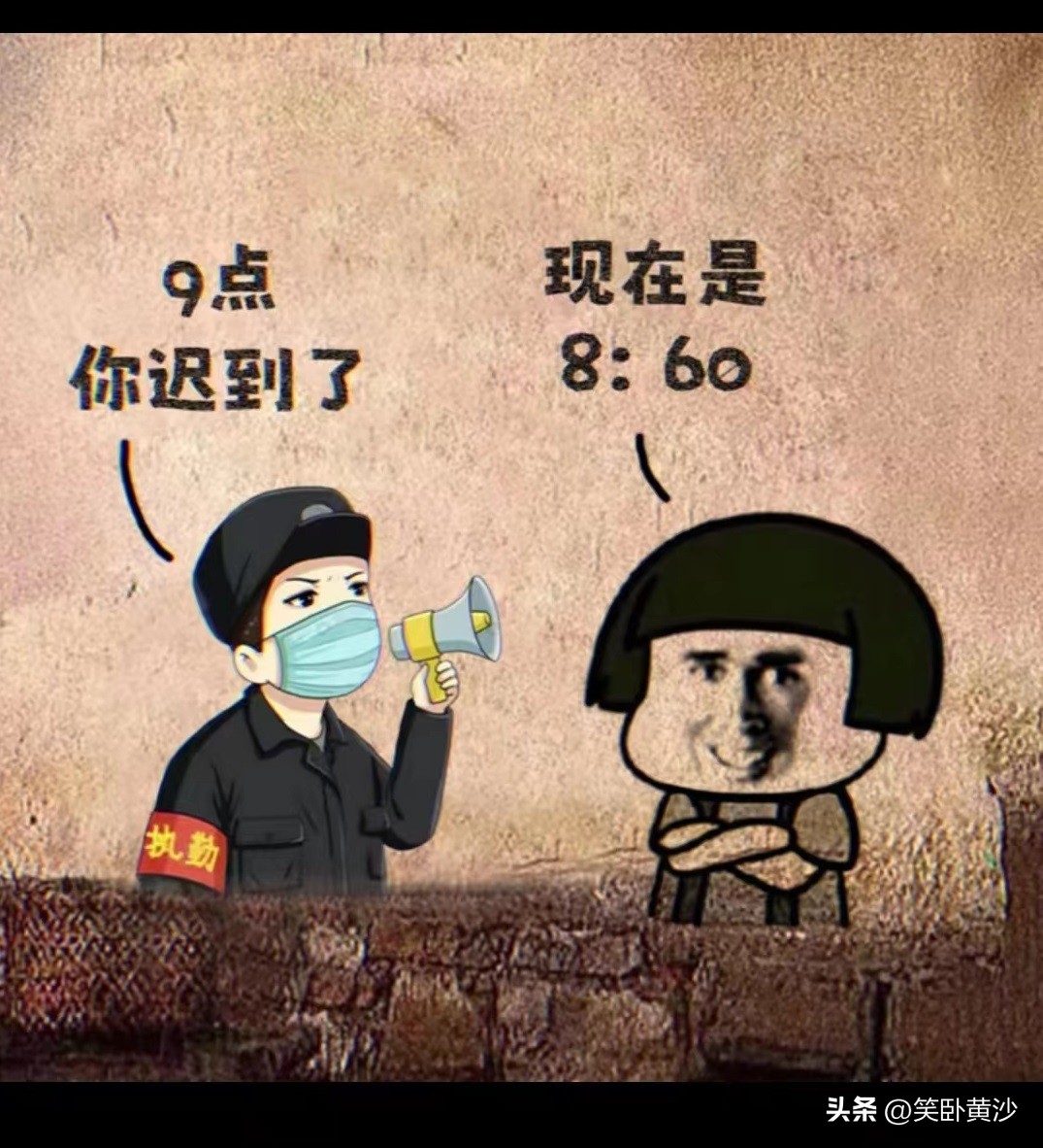 搞笑超逗动图你不笑算我输,搞笑段子一张图