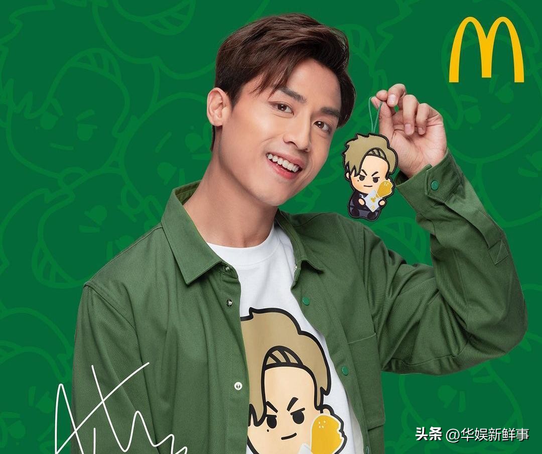 2019百大最帅男星蔡徐坤,中国四大帅哥蔡徐坤