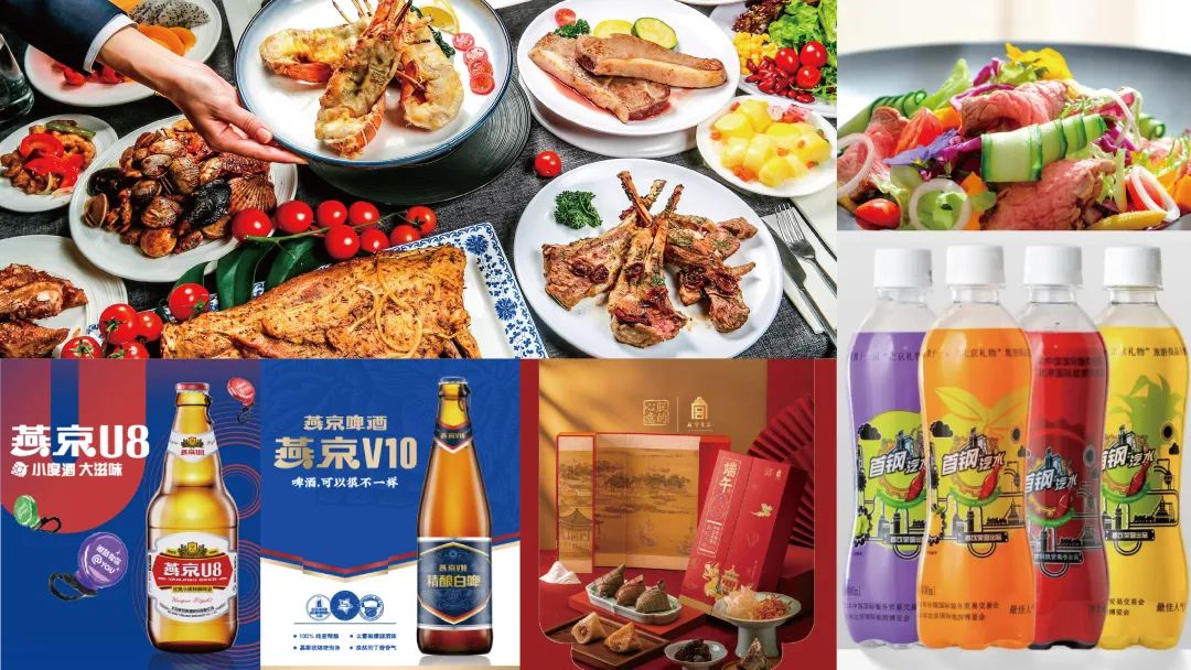 京企直卖博览会,北京京企直卖展会要门票吗