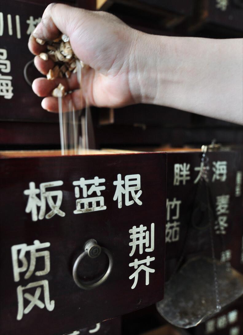 板蓝根颗粒对肾有危害吗,板蓝根喝多了有什么危害