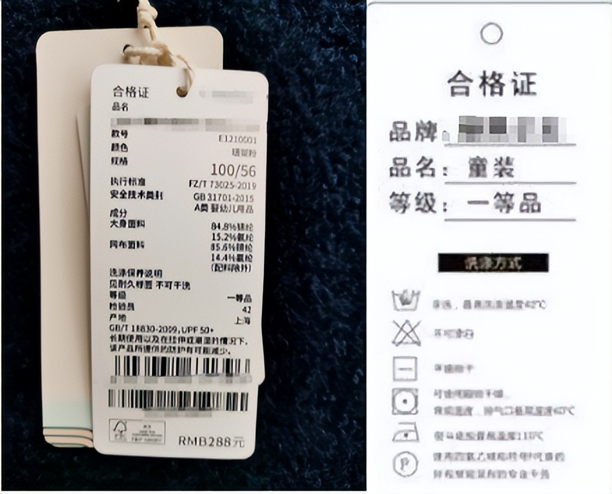 童装被查致癌物,央视曝光毒童装有哪些牌子