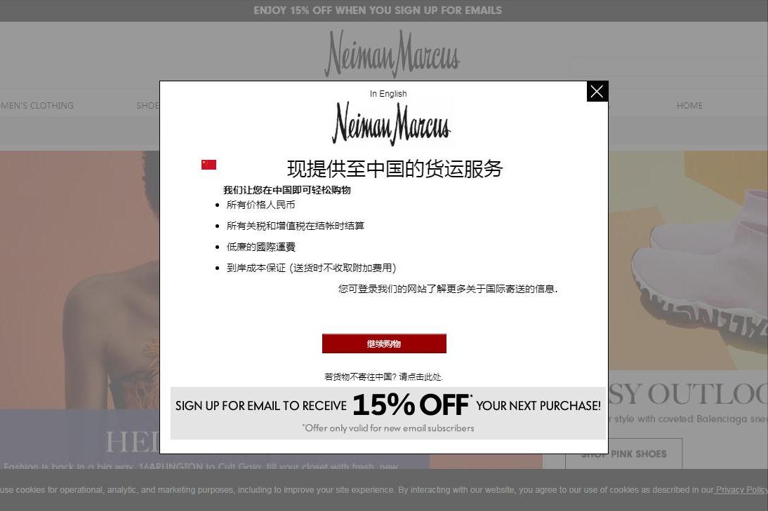 进口东西在哪买靠谱,进口的产品在哪里购买比较便宜