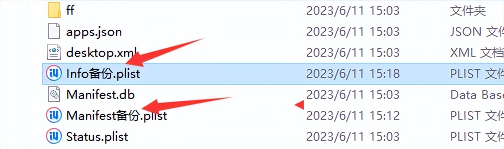 ios17.0beta怎么更新,ios17beta版本降级