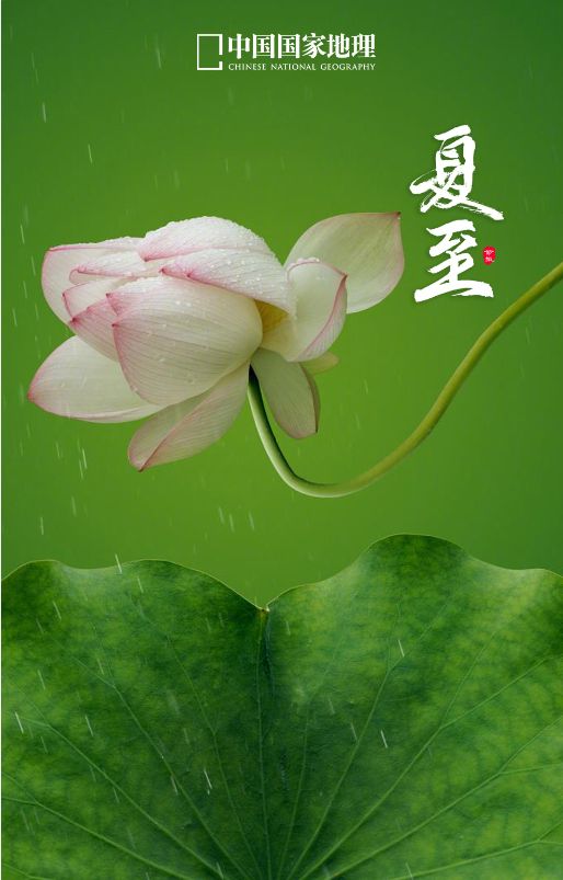 夏日雪景好风景都来自大自然,享受大自然的新鲜空气和自然美