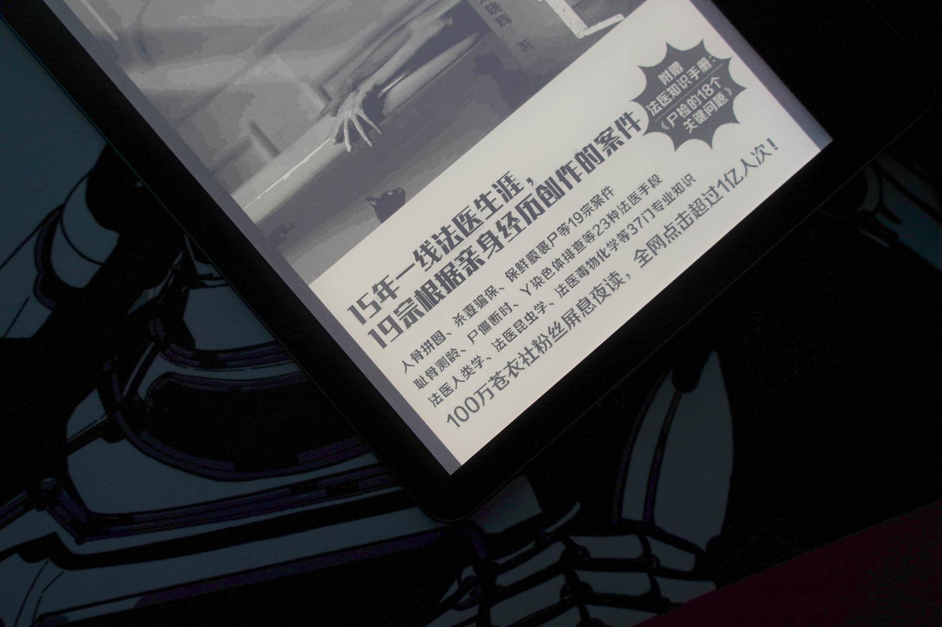 值得入手的10款产品推荐,2022年中国值得期待的几款装备