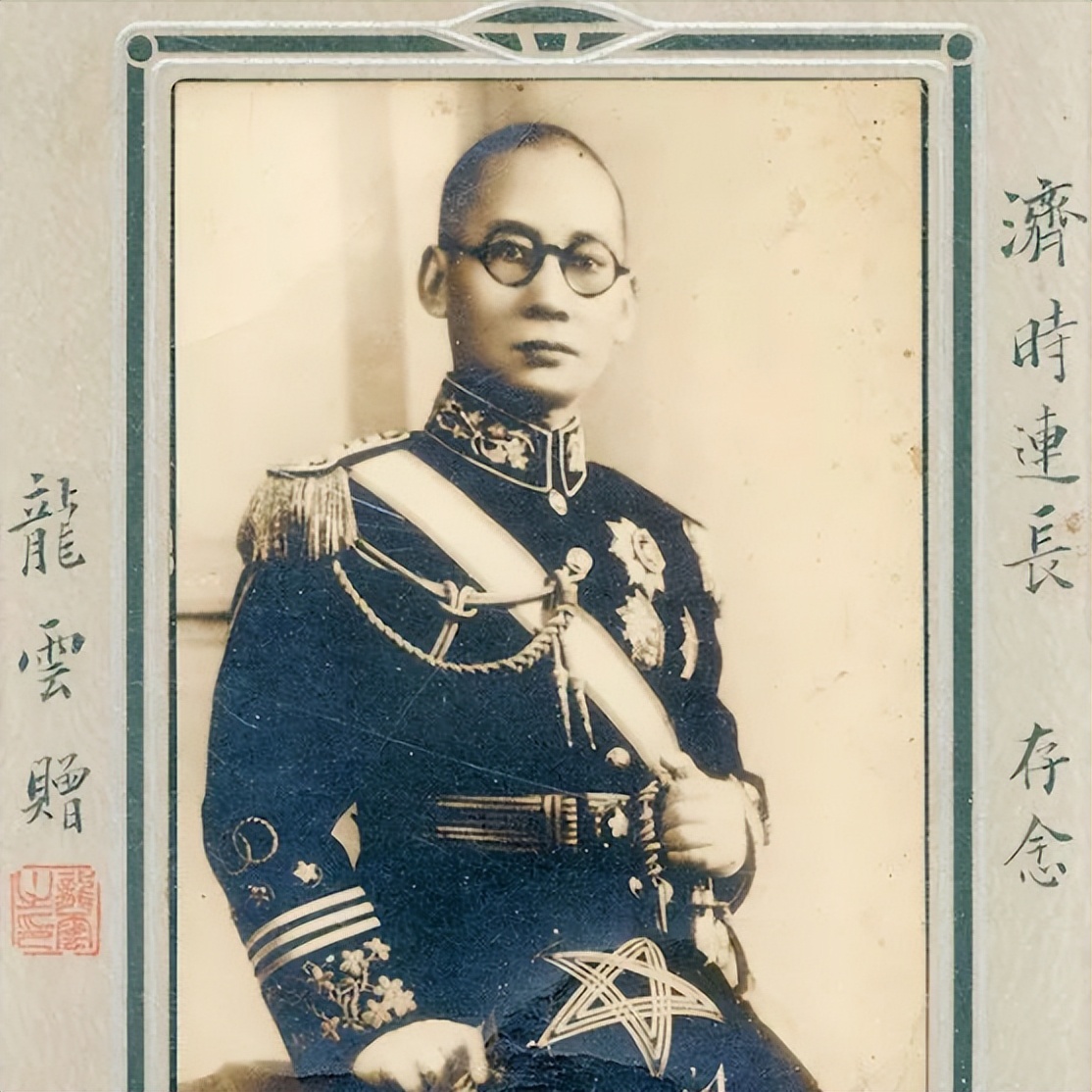 彭德怀问毛主席：你一天军校没上过，为何能把敌人打得落花流水？